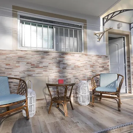 Moradia Chicharro Гостевой дом